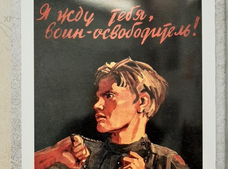 «Родительскийотпор.рф» против растления детей ЛГБТ-пропагандой, против 5-ой колонны извращенцев в органах власти!