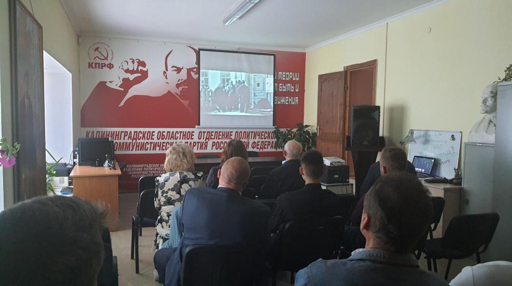 Калининград. Уроки истории: Коммунисты против фашизма