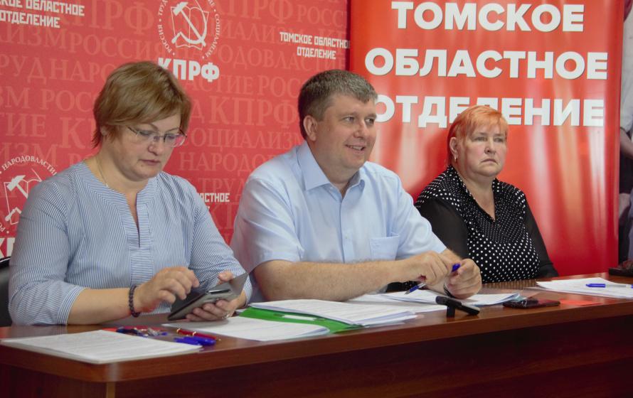 Томская область. Андрей Петров выдвинут в губернаторы