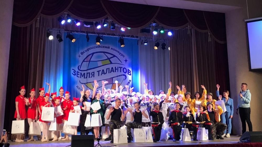 Подмосковная «Земля талантов»
