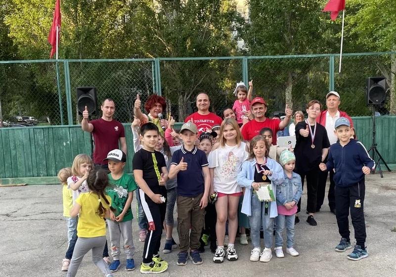 День защиты детей в Самарской области