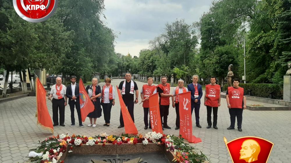 Коммунисты Карачаево-Черкесии по всей республике 22 июня день приняли участие в антифашистских мероприятиях