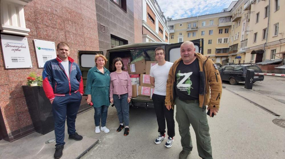 Гуманитарная помощь жителям Луганска от пермских коммунистов