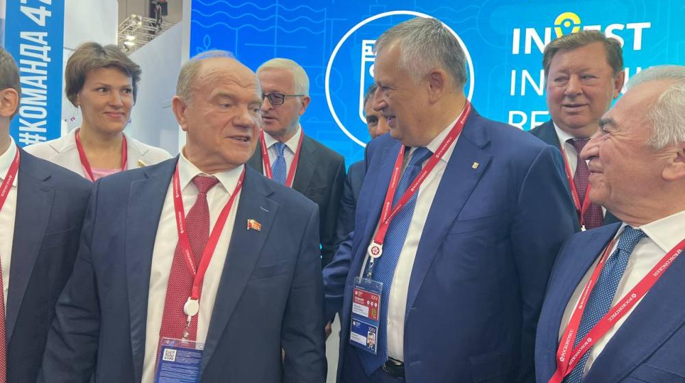 Г.А. Зюганов во главе делегации КПРФ прибыл на Петербургский международный экономический форум