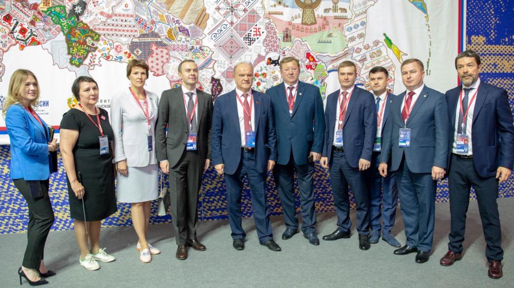 Делегация КПРФ приняла участие в Петербургском международном экономическом форуме