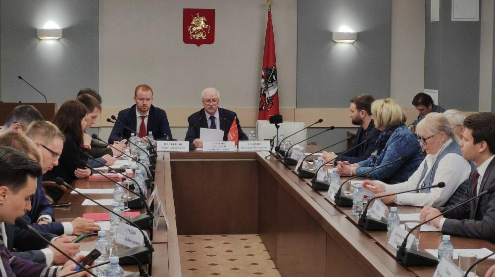 Москва. Депутаты КПРФ обсудили проблемы роста цен на потребительском рынке