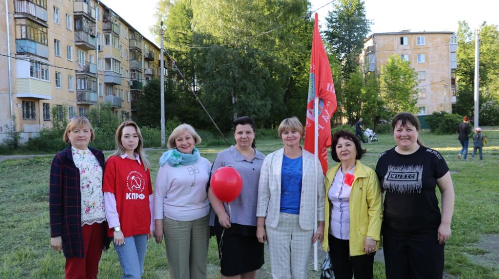 Ярославские коммунисты организовали детский праздник
