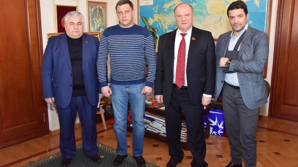 Ко дню рождения Первого Главы ДНР Александра Захарченко