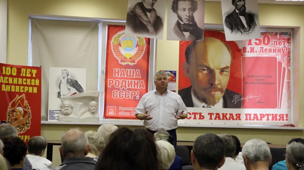 В Воронеже прошла творческая патриотическая акция в поддержку спецоперации на Украине