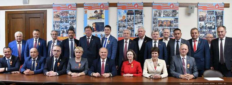 Встреча с делегацией Народного Совета Донецкой Народной Республики