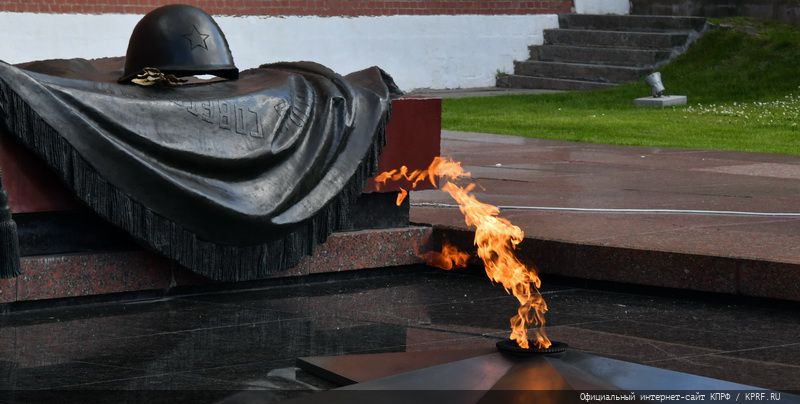 Герои России останутся в наших сердцах! День Памяти в Москве