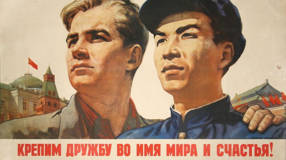 В.С. Никитин о грядущей мировоззренческой победе России и Китая
