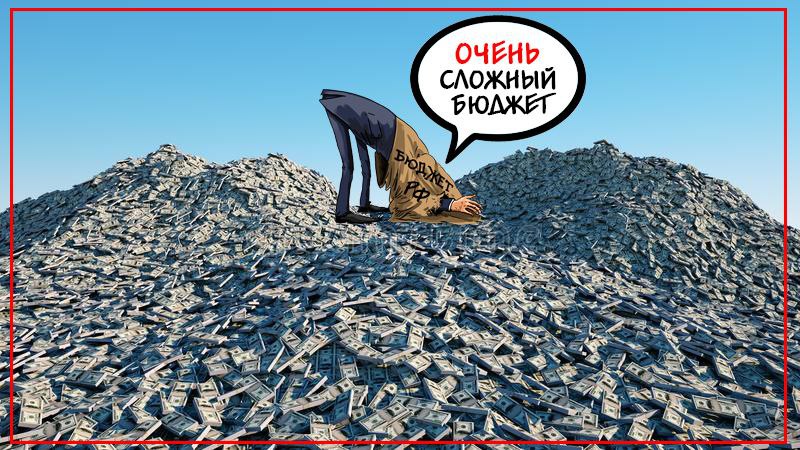 Нина Останина: Президенту придется принимать действительно сложные, но крайне необходимые кадровые решения!
