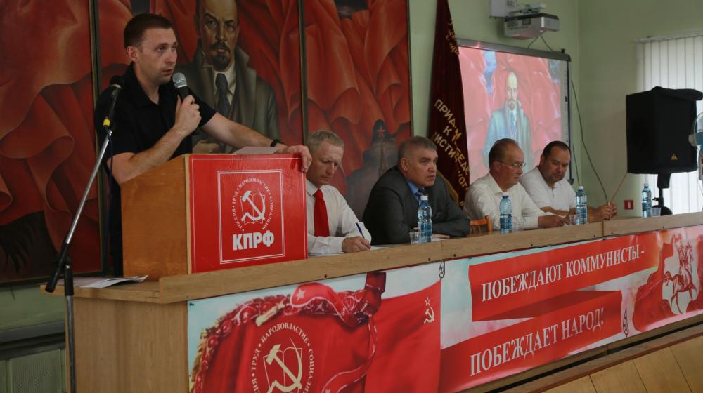 Омск. Агитация с упором на городские проблемы