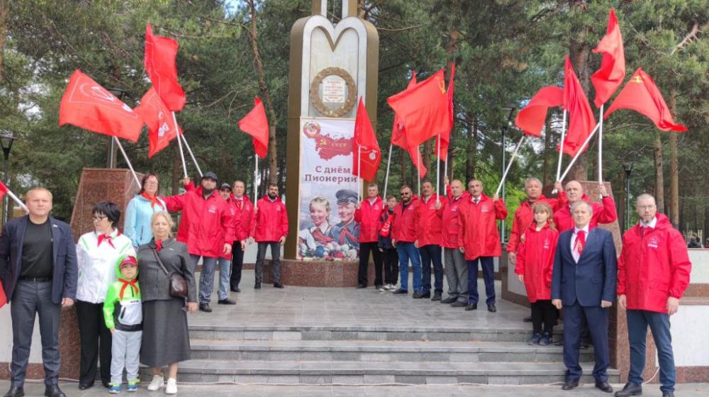 В Югре прошёл пионерский слёт