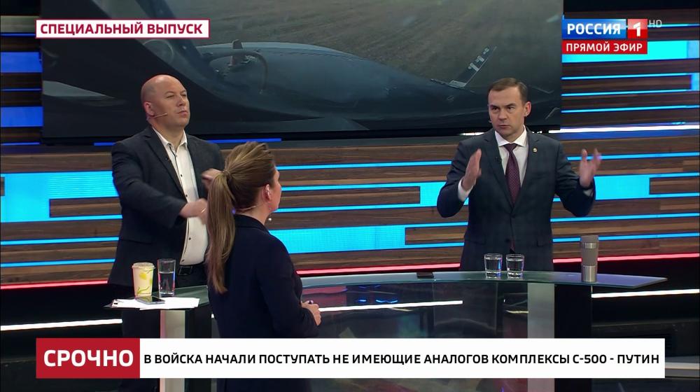 Ю.В. Афонин в эфире «России-1»: Мы боремся против культуры отмены, за память о прошлом и достойное место нашей страны в будущем