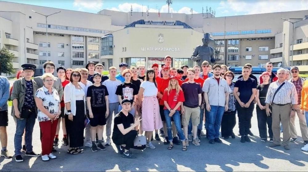 В Кургане открылся слёт комсомольского актива Уральского федерального округа