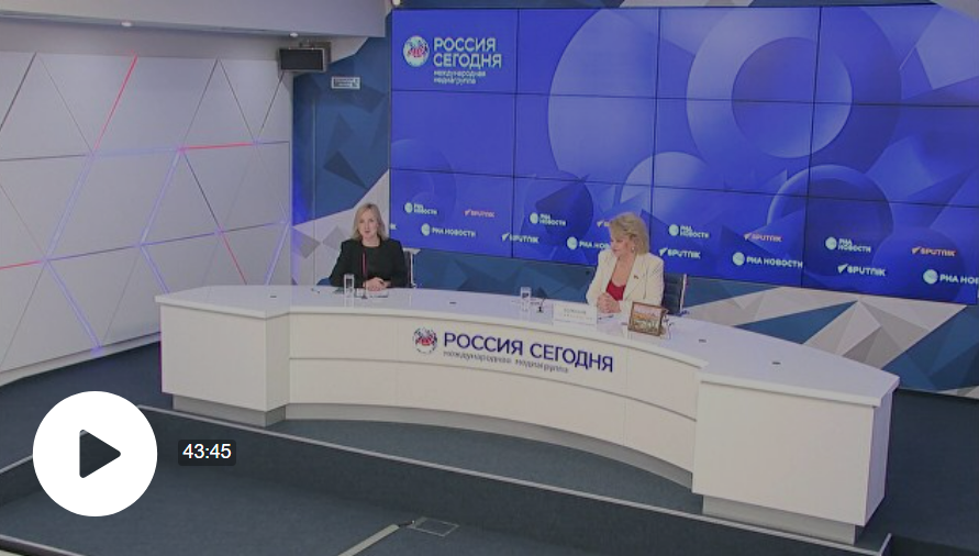 Нина Останина: На защите семьи и детства!
