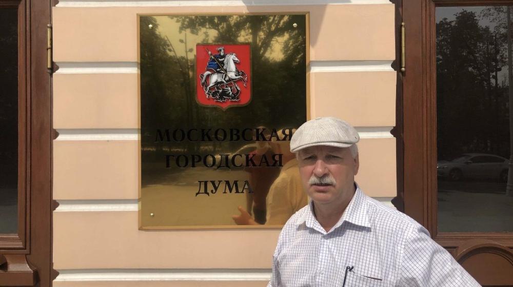 Вопросы депутату Мосгордумы, секретарю МГК КПРФ Николаю Зубрилину о итогах выдвижения кандидатов на Конференции МГО КПРФ