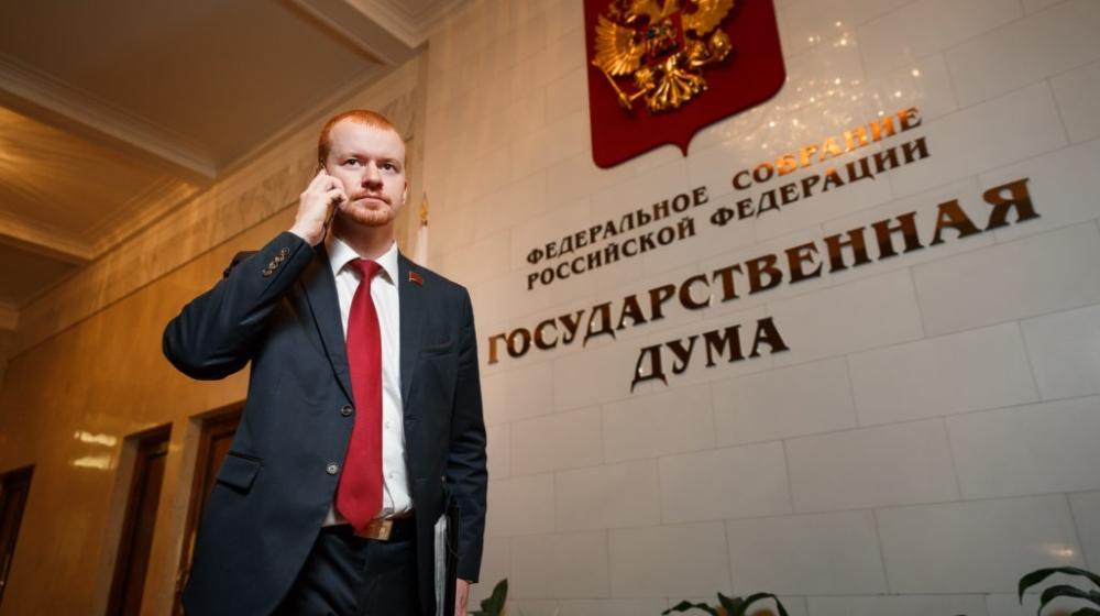 Д.А. Парфенов об итогах весенней сессии Государственной Думы