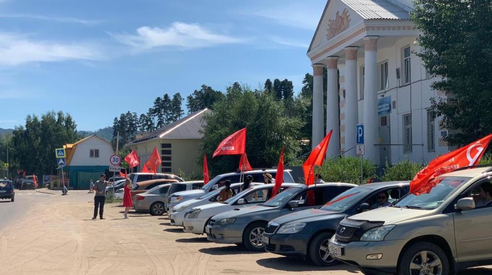 За экономическую программу КПРФ!". Автопробег в Бурятии