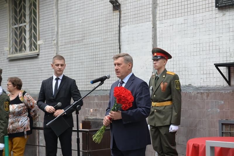 В Новосибирске вспомнили подвиг Якова Новиченко
