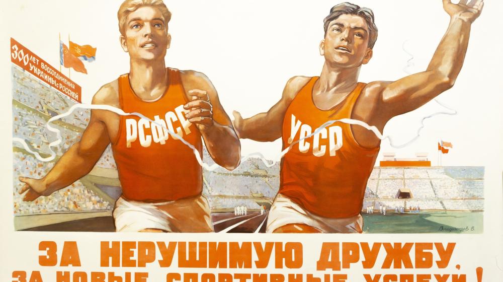 Публицист Анна Чукарина: Херсон и Запорожье возвращаются в родную гавань. Покончить с национальной враждой может лишь социализм