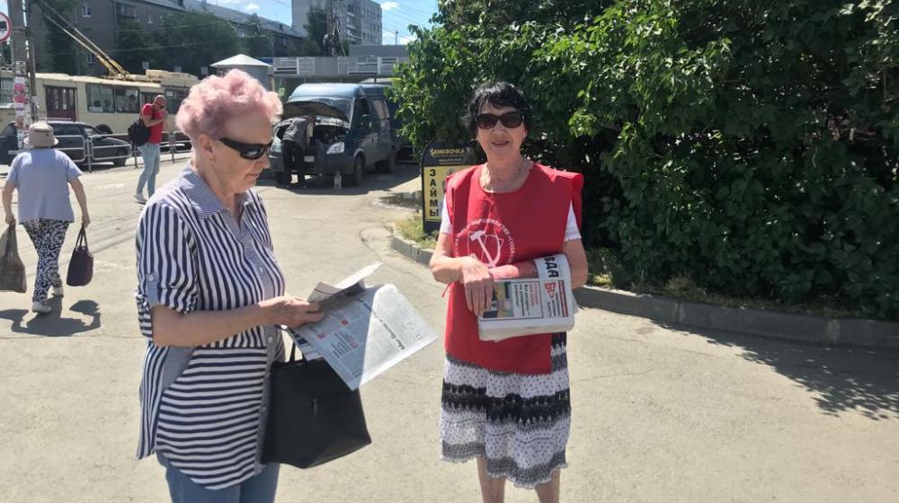 Политически-общественная акция «Красные в городе» стартовала на Южном Урале
