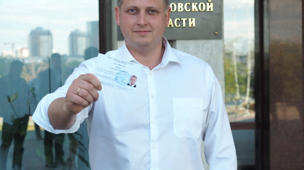 Свердловская область. Александр Ивачёв зарегистрирован кандидатом на должность губернатора