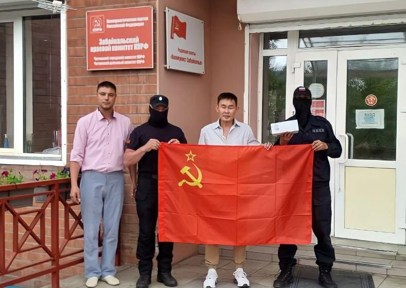 Коммунисты Забайкалья в помощь защитникам Донбасса и Луганска