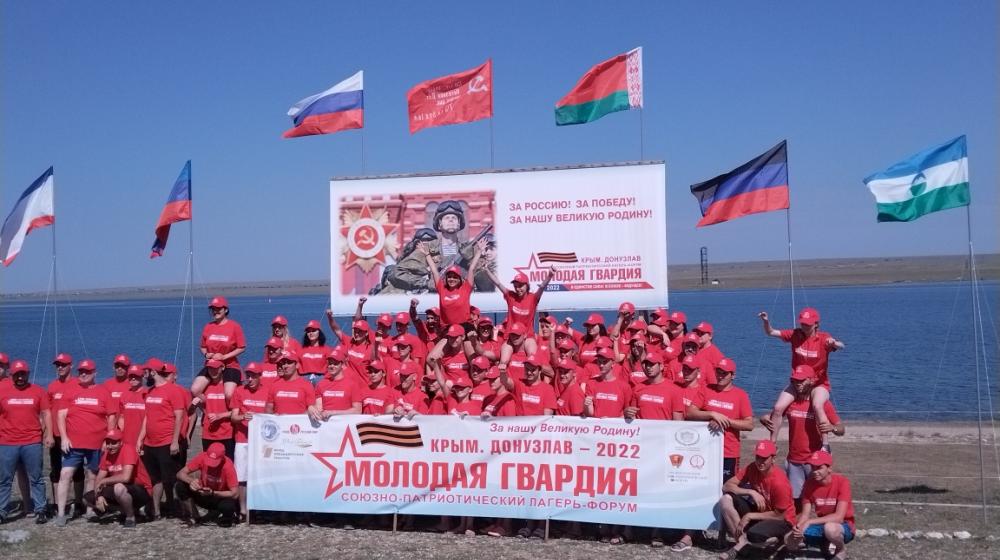 «Донузлав – 2022»