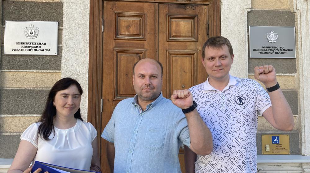 Денис Сидоров подал заявление о выдвижении на должность Губернатора Рязанской области от КПРФ