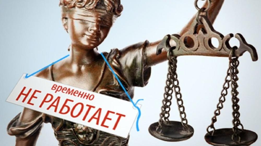 Сергей Обухов про озвученный приговор и фактические результаты по делу Андрея Левченко