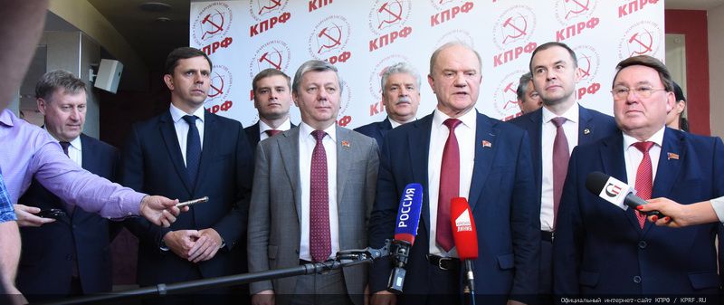Г.А. Зюганов: Капитализм зашел в тупик, поэтому нужны новый курс и новая политика