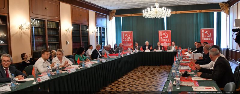 В Москве прошло заседание Политического Исполкома Центрального Совета СКП-КПСС