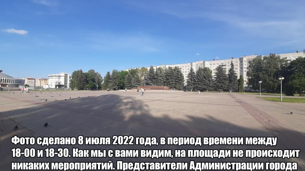 Коммунистам по надуманному поводу многократно отказали в проведении митингов в Костроме