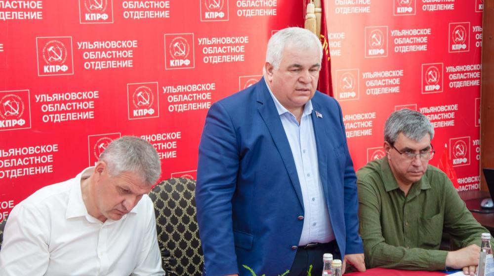 К.К. Тайсаев принял участие в Конференции Ульяновского областного отделения КПРФ