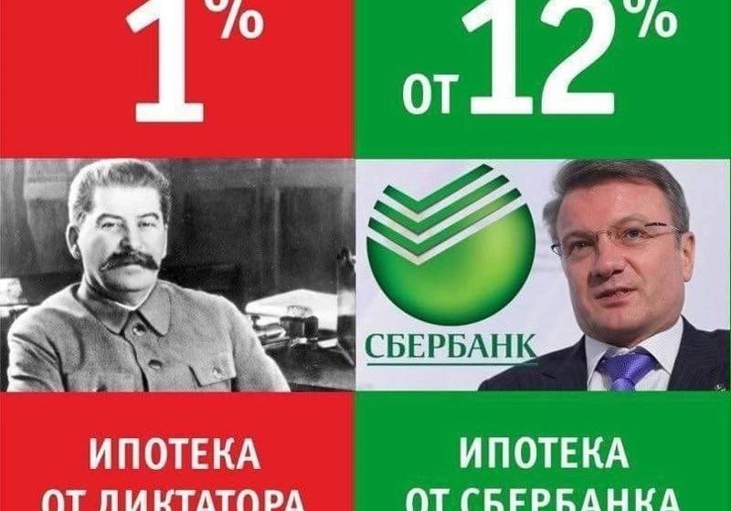 Публицист Анна Чукарина: Глава Минпромторга Мантуров призвал отказаться от рыночной политики