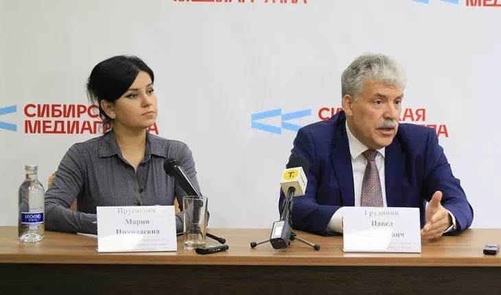 Первый секретарь Алтайского крайкома КПРФ Мария Прусакова: "Насильно мил не будешь!"