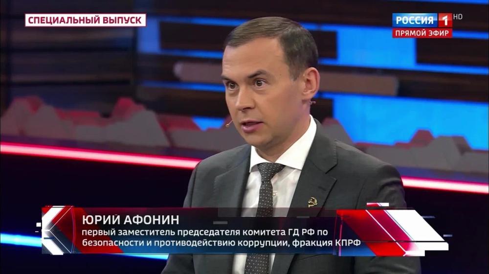 Юрий Афонин в эфире телеканала «Россия-1»: Празднование 100-летия СССР поможет современной России в борьбе с западным империализмом