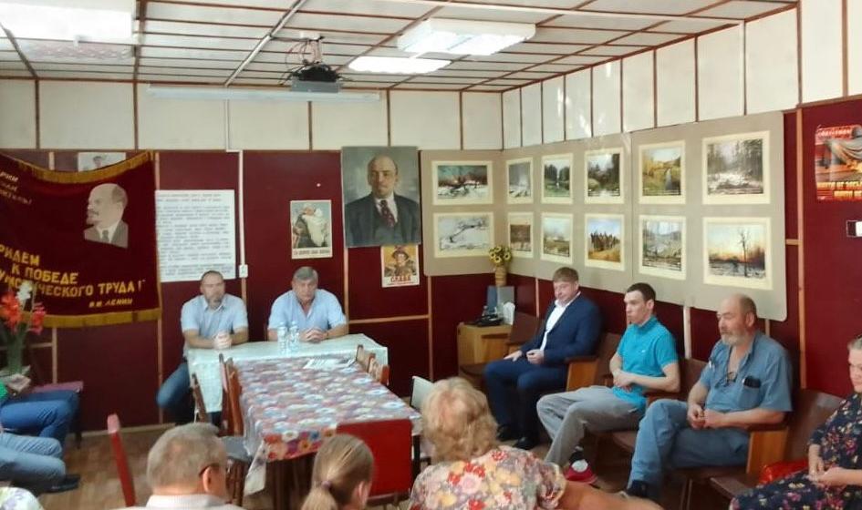 Московская область. Заместитель Председателя Московской областной Думы, второй секретарь МК КПРФ Константин Черемисов  с рабочим визитом посетил городской округ Клин