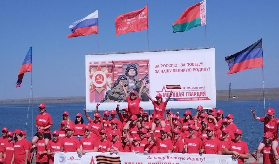«Донузлав – 2022»