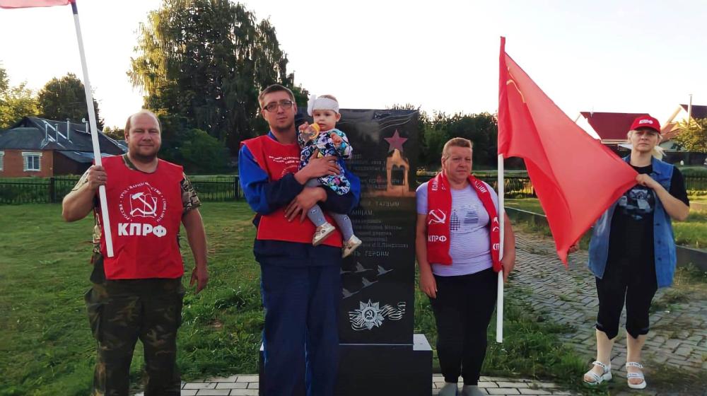 Московская область. Большая работа коммунистов в регионе в летний период