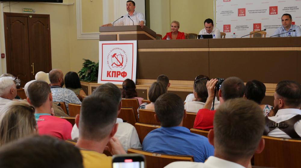 В Краснодаре прошла встреча блогера-коммуниста Николая Бондаренко с кубанским активом