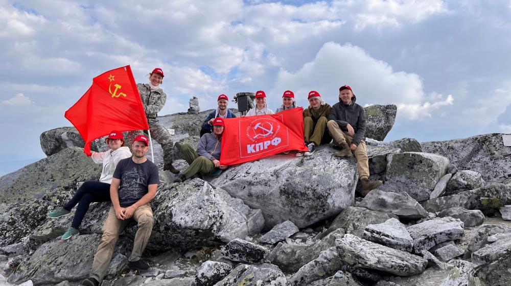 Красные флаги на приполярном Урале