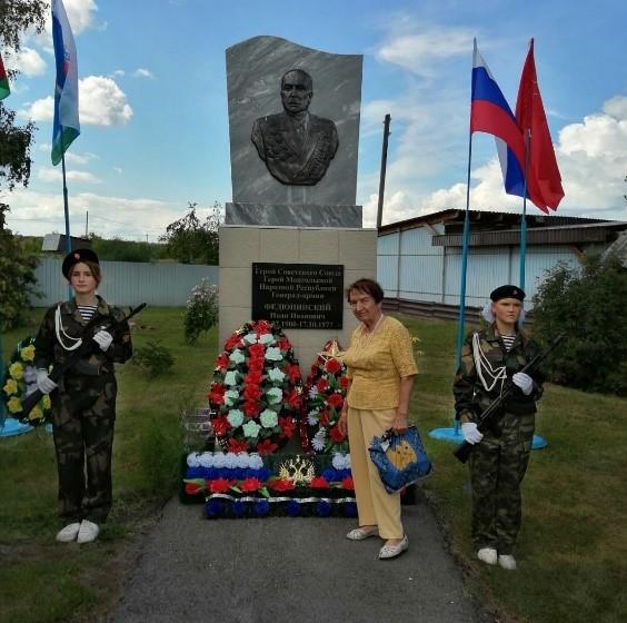 Тюменские коммунисты отметили 122-ю годовщину со дня рождения генерала И.И. Федюнинского
