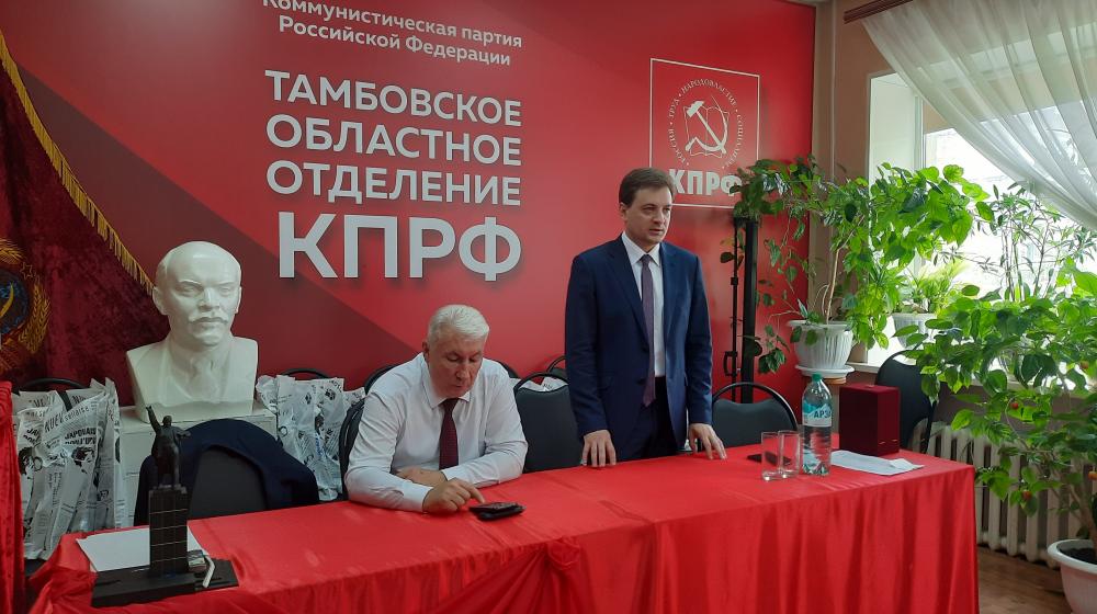 В Тамбове прошел семинар-совещание по контролю за ходом голосования и подсчётом голосов