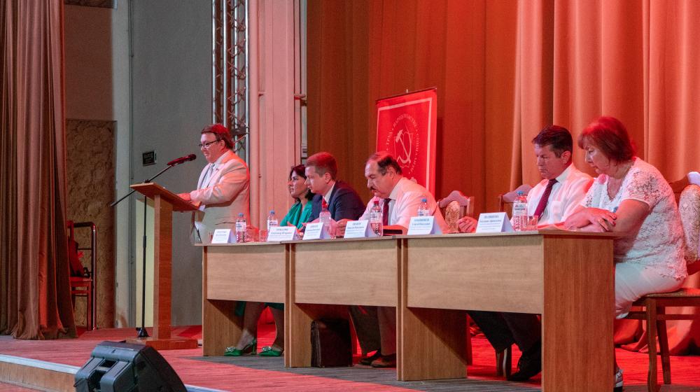 Н.Н. Иванов провёл VIII форум коммунистов, сторонников КПРФ и Блока патриотических сил Курской области