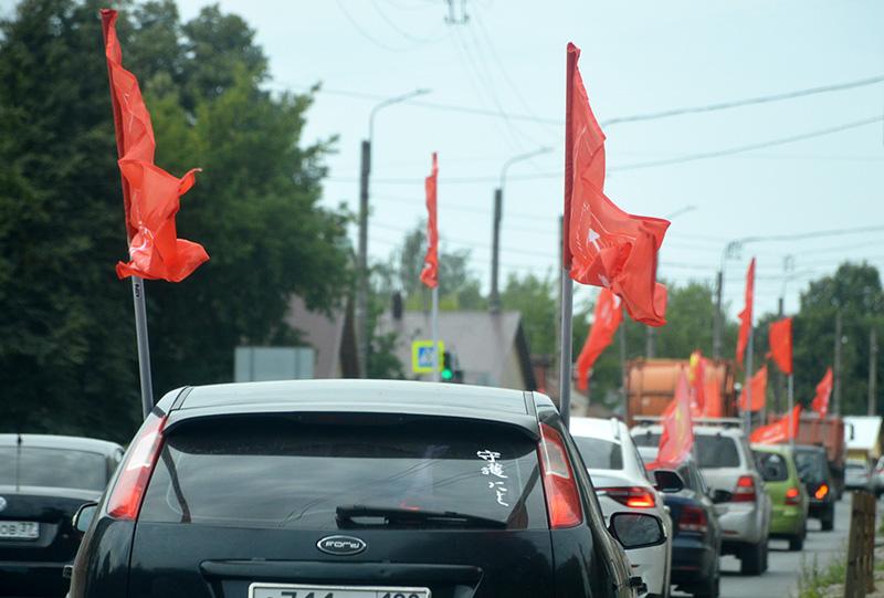Коммунисты Иванова провели автопробег в рамках акции «Курс – на социализм! За нашу программу Победы!»