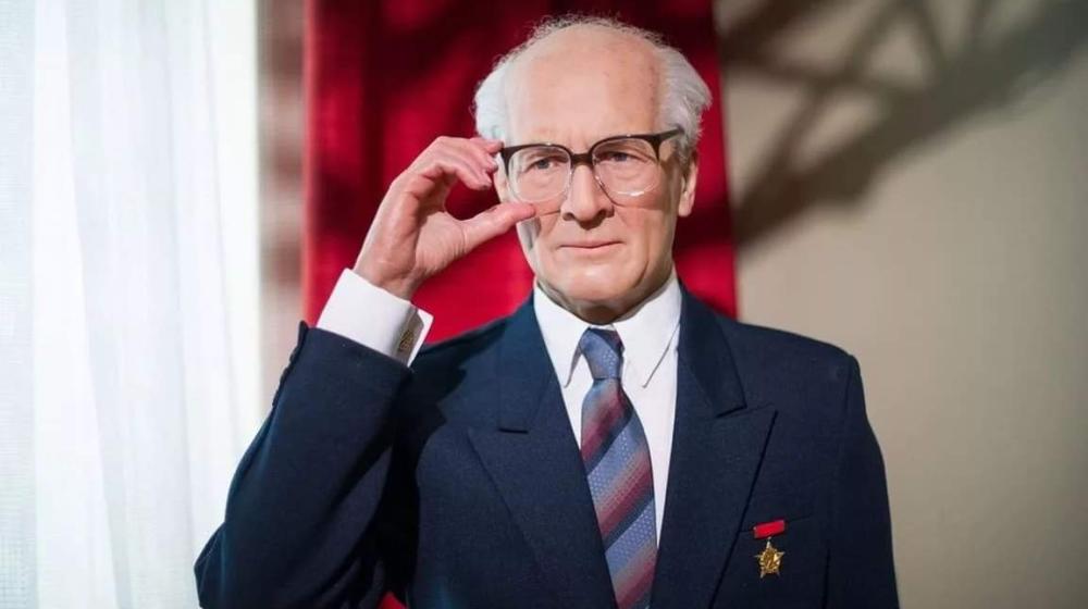 Статья в "Правде" к 110-летию Эриха Хонеккера
